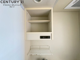 メゾンドアヴニールのその他