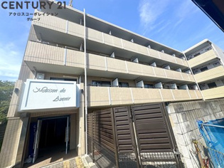 メゾンドアヴニールの外観