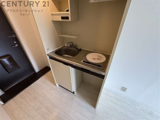 メゾンドアヴニールのキッチン