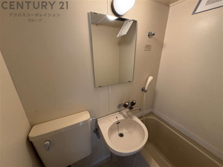 メゾンドアヴニールのその他物件画像