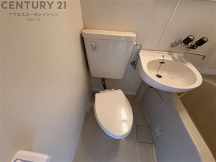 メゾンドアヴニールのトイレ