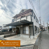 春日町1丁目の画像