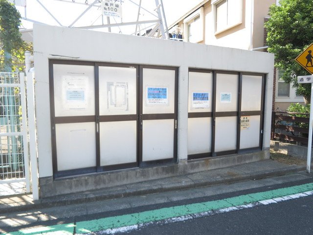 エマーレ新小岩のその他共用部分|便利な敷地内ゴミ集積所。