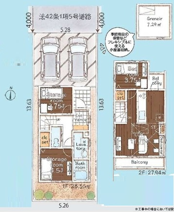 西東京市新町2丁目　新築一戸建　中央線　武蔵境　