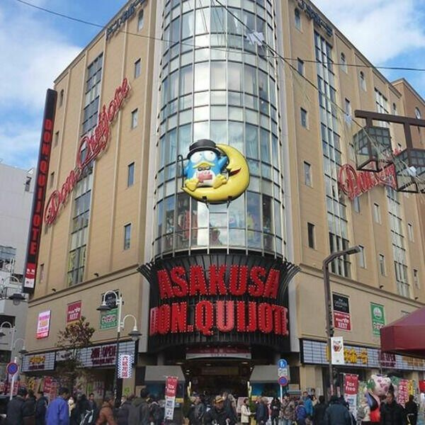 スクエアコートの周辺