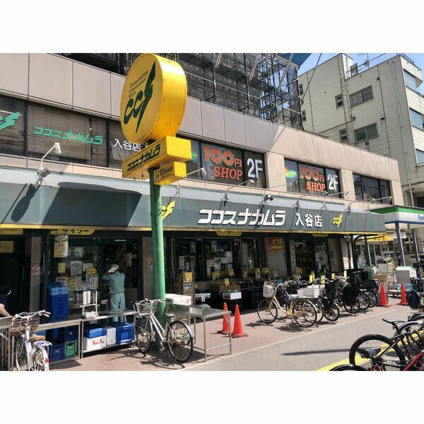 スクエアコートの周辺