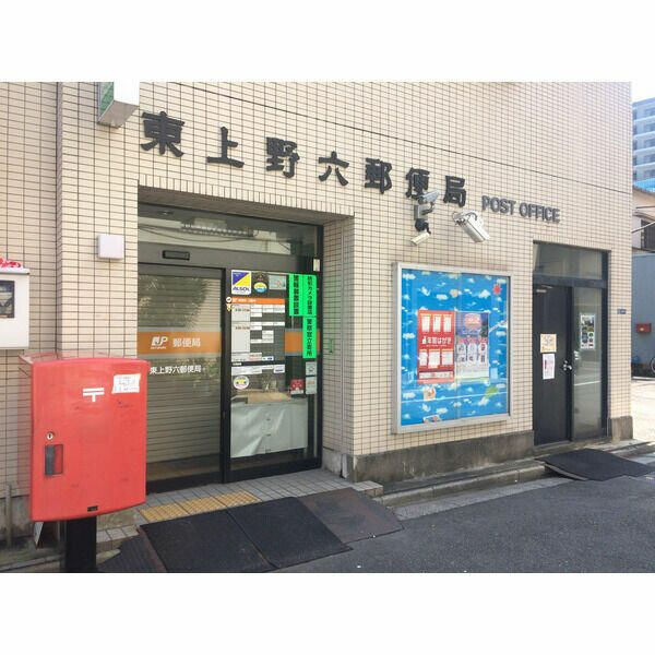 スクエアコートの周辺