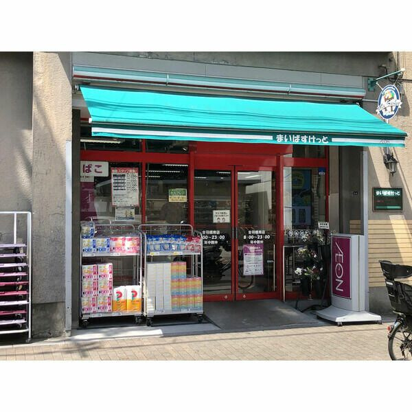 スクエアコートの周辺