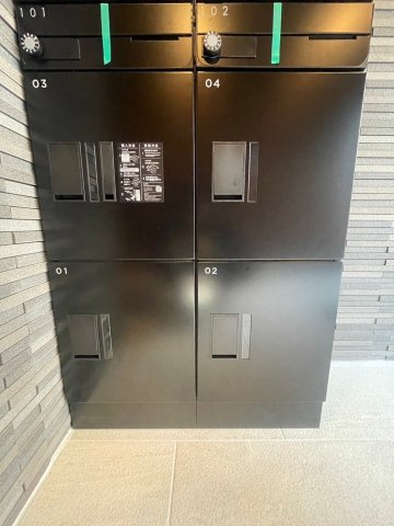 【その他共用部分】