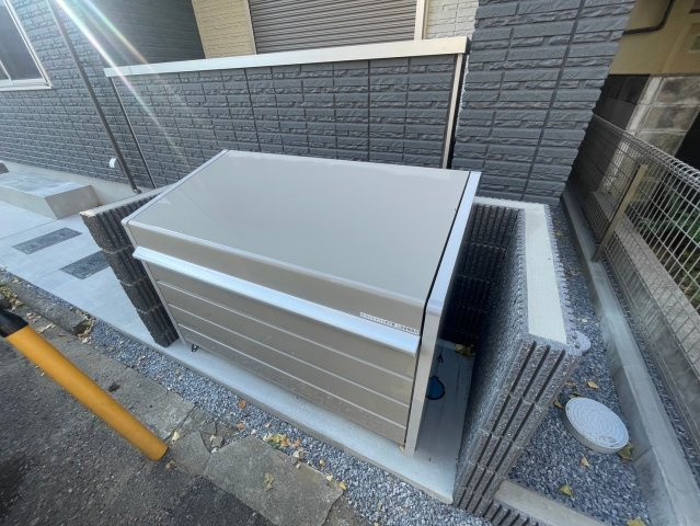 【その他共用部分】