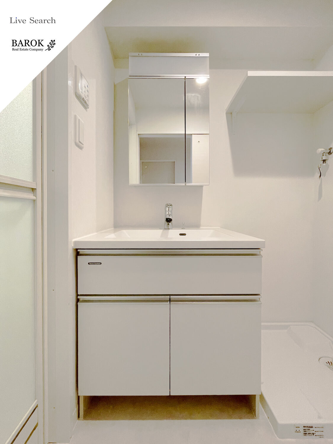 ネストピア博多シティの洗面所