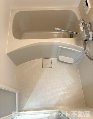 【浴室】 | 月光福山中央弐番館