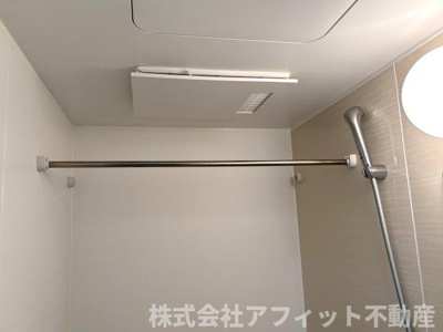 【その他】 | 月光福山中央弐番館 | 浴室換気乾燥機