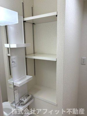 【その他】 | 月光福山中央弐番館 | 洗面所収納棚