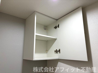 【その他】 | 月光福山中央弐番館 | トイレ収納棚