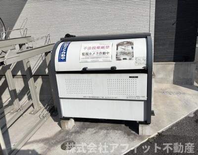 【その他】 | 月光福山中央弐番館 | 敷地内ゴミ置き場
