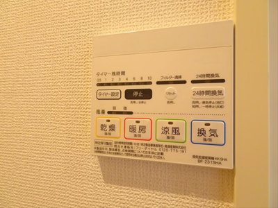 【その他】 | Flat.K Blossoms