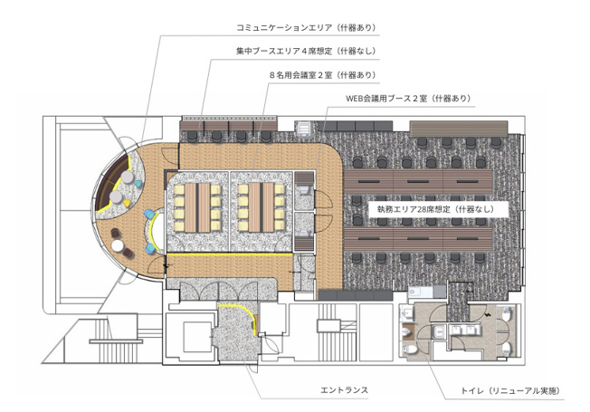 【間取り】 | ラ・ベリテAKASAKA【仲介手数料無料】