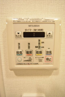 【設備】 | エステムコートみなと元町THE FIRST