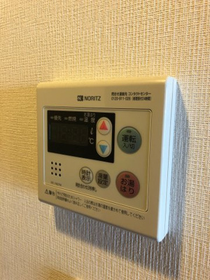 【設備】 | エステムコートみなと元町THE FIRST