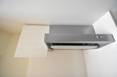 【キッチン】 | エステムコートみなと元町THE FIRST