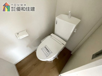 【トイレ】 | 新築戸建　明石市材木町