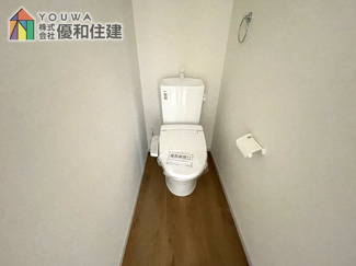 【トイレ】 | 新築戸建　明石市材木町