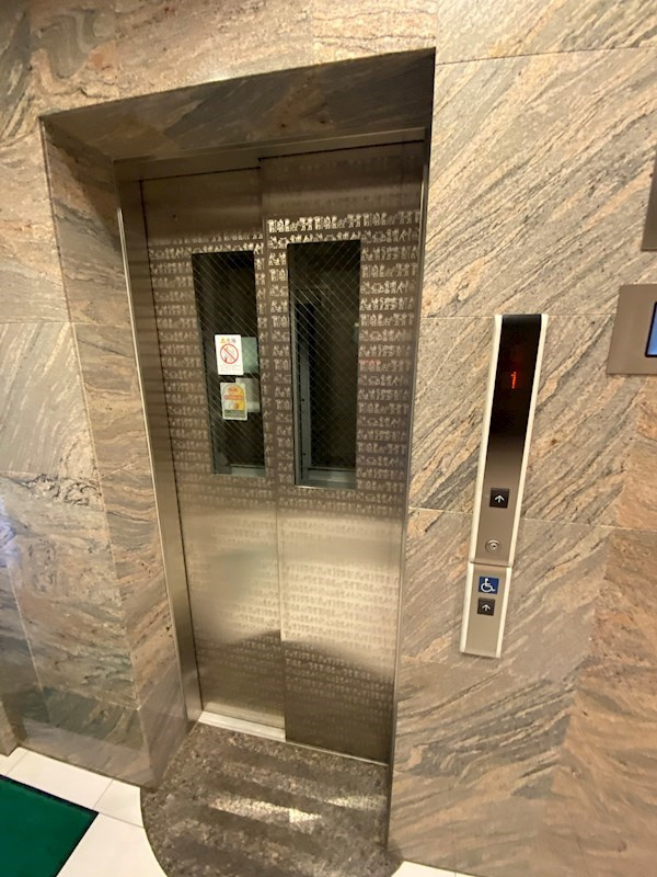 ウエストアヴェニューのその他共用部分