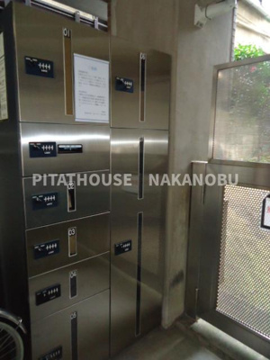 【設備】 | 菱和パレス品川中延