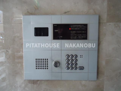 【セキュリティ】 | 菱和パレス品川中延