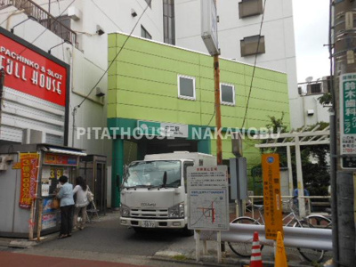 【周辺】 | 菱和パレス品川中延