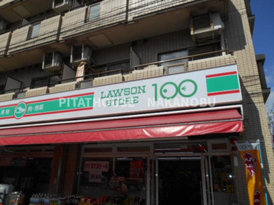 【周辺】 | 菱和パレス品川中延