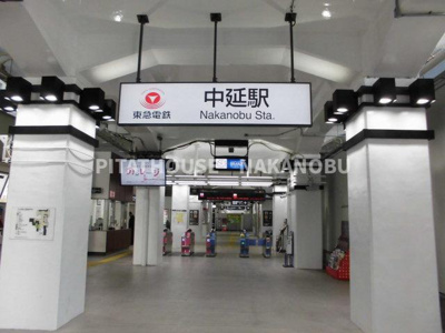 【周辺】 | 菱和パレス品川中延