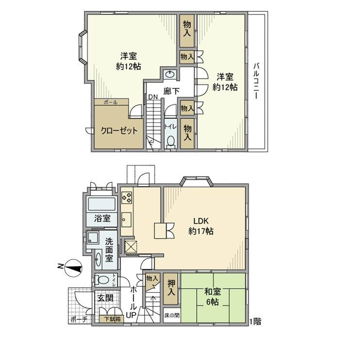 中山戸建の間取り