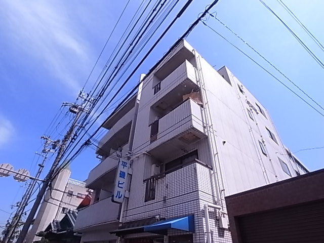 平磯ビルの外観