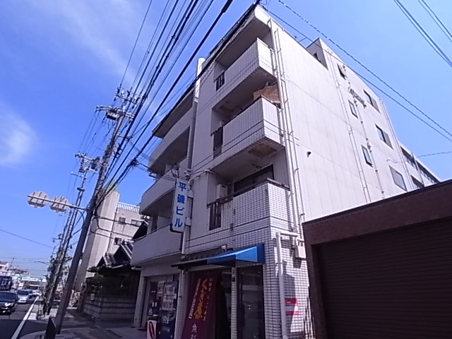 平磯ビルの外観