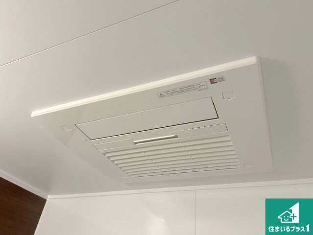 神戸市北区有野台　新築一戸建ての冷暖房・空調設備|四季を通して快適なバスライフをお手伝いする浴室暖房乾燥機！浴室の乾燥・暖房・涼風・換気はもちろん、２４時間換気にも対応！