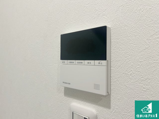 神戸市北区有野台　新築一戸建ての冷暖房・空調設備|浴室暖房乾燥機リモコン！浴室暖房・衣類乾燥・涼風・浴室換気、お風呂を快適・便利にする機能付き！暮らしに役立つ多彩な機能で一年中活躍します！