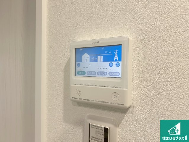 神戸市北区有野台　新築一戸建ての発電・温水設備|給湯器リモコン（LDK側）ボタン一つでお風呂のお湯はり・追い炊き可能！便利な呼び出し機能付き！表示文字が大きく読みやすい有機ＥＬを採用！どの角度からも見やすくなっています。