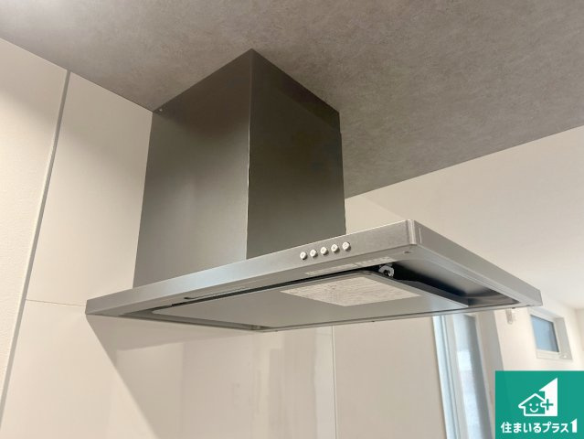 神戸市北区有野台　新築一戸建ての設備|汚れにくいスロットフィルタでお手入れラクラク！ＬＥＤ照明付き！