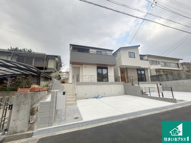 神戸市北区有野台　新築一戸建ての外観|安心の10年保証！外観を美しく保ち、雨水で汚れを落とします！気になることがありましたら、お気軽にお問い合わせください！