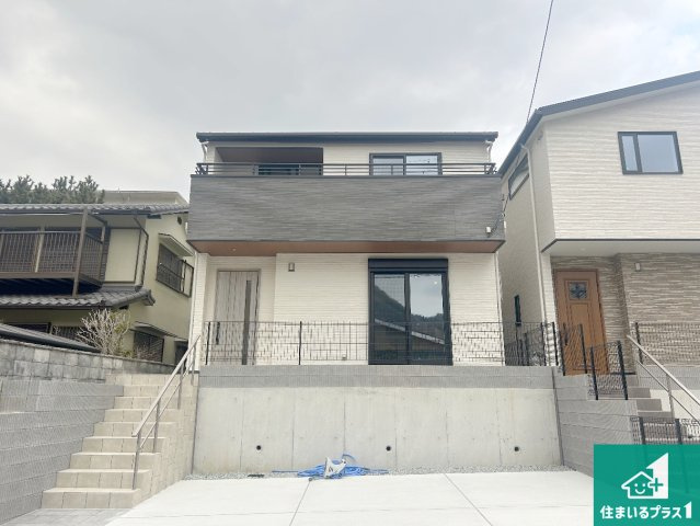 神戸市北区有野台　新築一戸建ての外観|安心の10年保証！外観を美しく保ち、雨水で汚れを落とします！気になることがありましたら、お気軽にお問い合わせください！