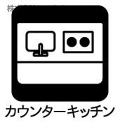 旭区今宿１丁目戸建てのキッチン|対面式につき、お料理しながらの会話も弾みますね♪