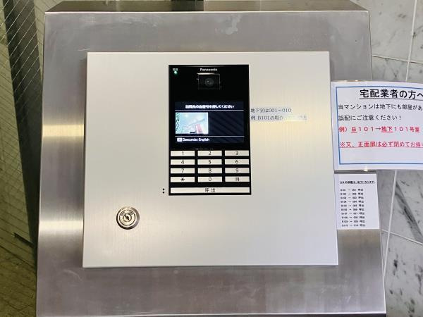 ａｓ　Ｃａｂｉｎｓのその他