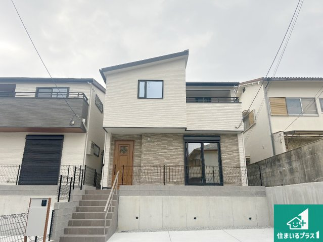 神戸市北区有野台　新築一戸建ての外観|安心の10年保証！外観を美しく保ち、雨水で汚れを落とします！気になることがありましたら、お気軽にお問い合わせください！