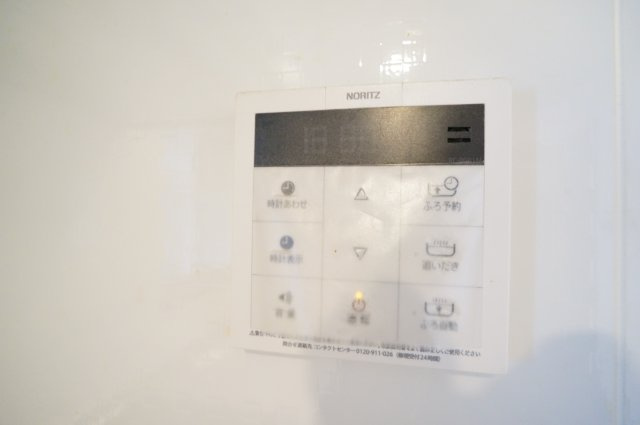 ＫＯＪＩＫＡ（こじか）のセキュリティ