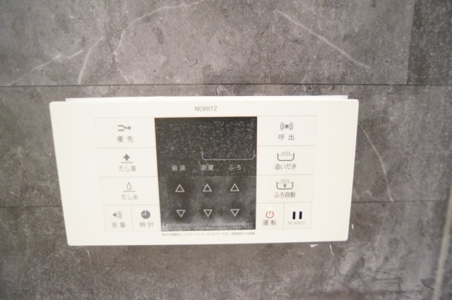 ＫＯＪＩＫＡ（こじか）のセキュリティ