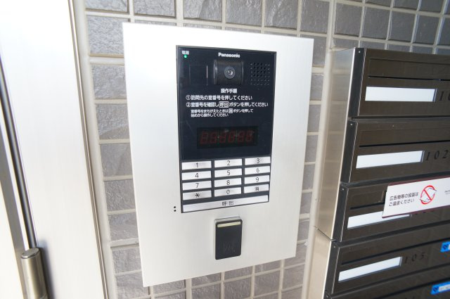 ＫＯＪＩＫＡ（こじか）のセキュリティ