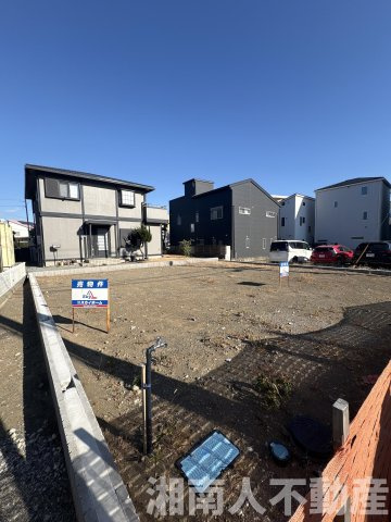 茅ヶ崎市汐見台　全2画　