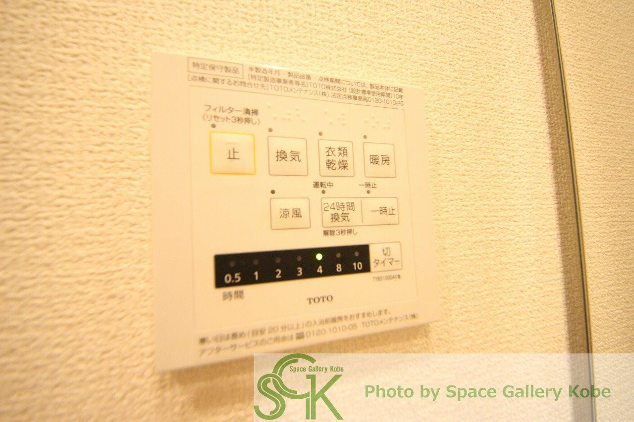D-room北斎の設備